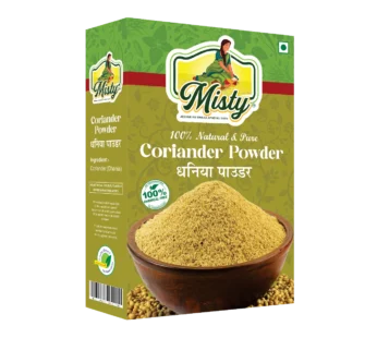 Misty Coriander Powder
